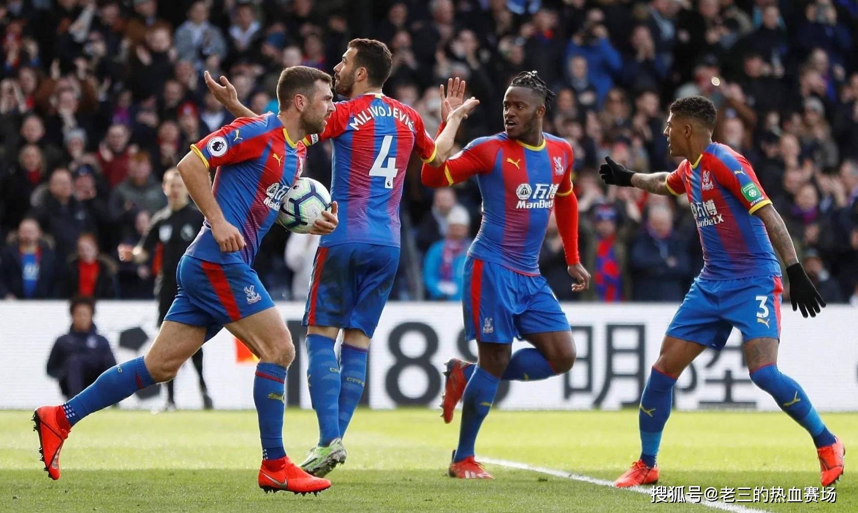 攻和精准的 攻和精准的