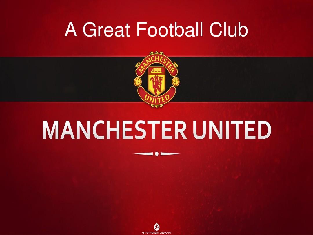 中国的生态 中国的生态